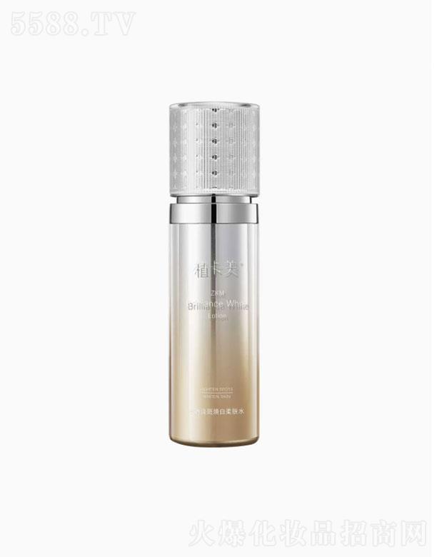 �V��ܽ�����H���yƷ���޹�˾��ֲ�������׾��Aˮ