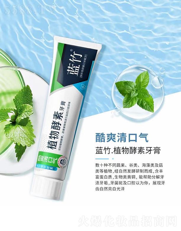 �V������������yƷ���޹�˾���{��ֲ���������