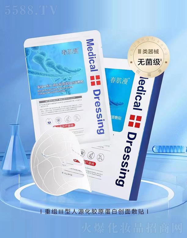 �V�ݴ���������Ƽ����޹�˾���������ؽMIII����Դ���zԭ���ׄ�(chu��ng)����N