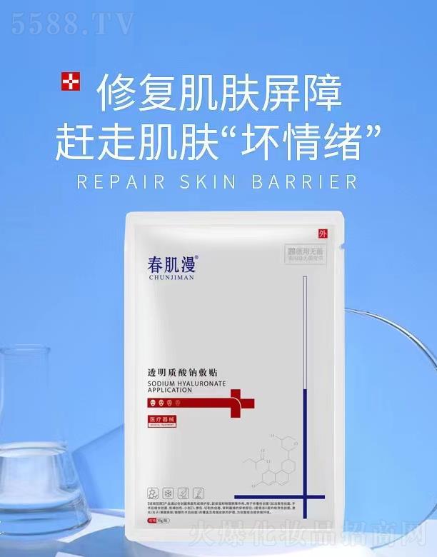 �V�ݴ���������Ƽ����޹�˾��������͸���|(zh��)���c���N