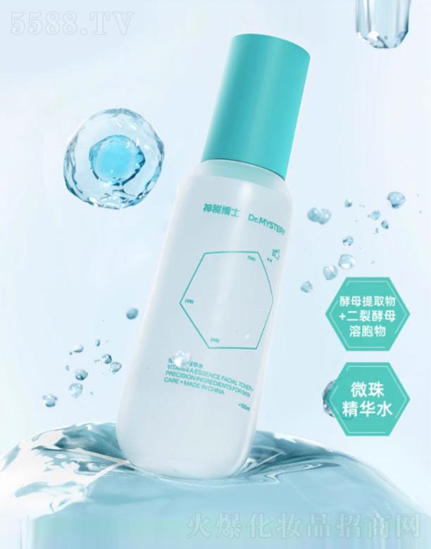 ��(j��)���R��������Ƽ����޹�˾�����ز�ʿ�SA�o��Aˮ