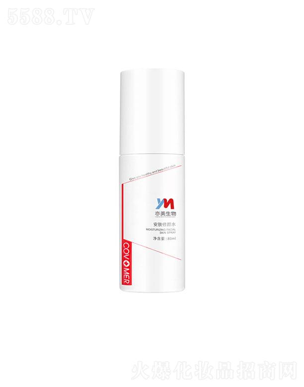 �麣��������Ƽ����޹�˾���������ﰲ�w���ˮ