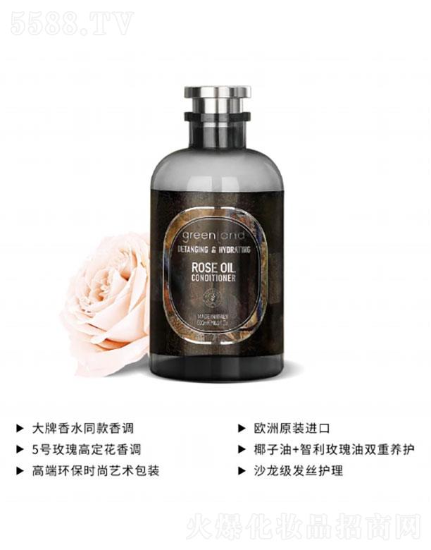 �V��΢ǉ�����Q���޹�˾�����m���õ�����o�l(f��)��