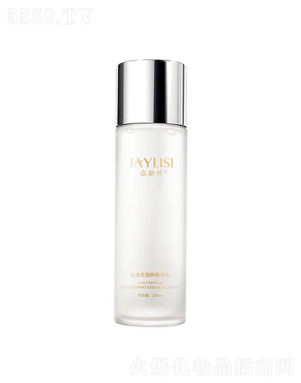 ��ɽ�������y���yƷ���޹�˾�������z��K����(r��n)�B(y��ng)���Aˮ