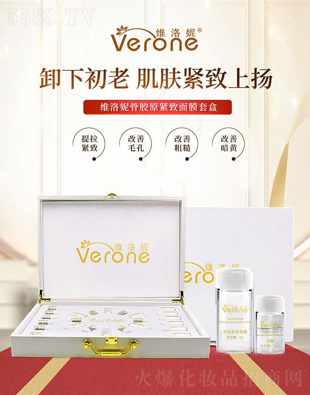 �V�����V����Ƽ����޹�˾���S���ݹ��zԭ�o����Ĥ�׺�