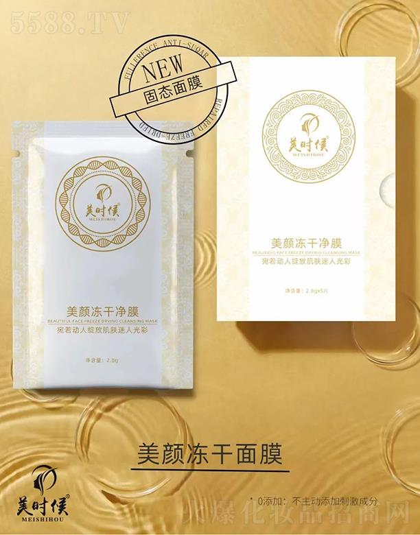 ���ς�ҫ��������(w��)���޹�˾�����r(sh��)������Ƀ�Ĥ