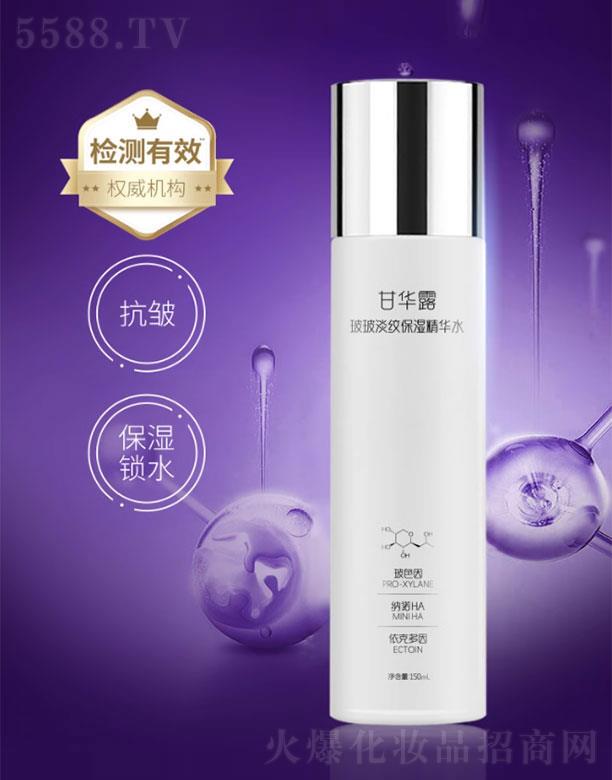 ɽ�|��̩ˎ�I(y��)���޹�˾�����A¶�������y�����Aˮ