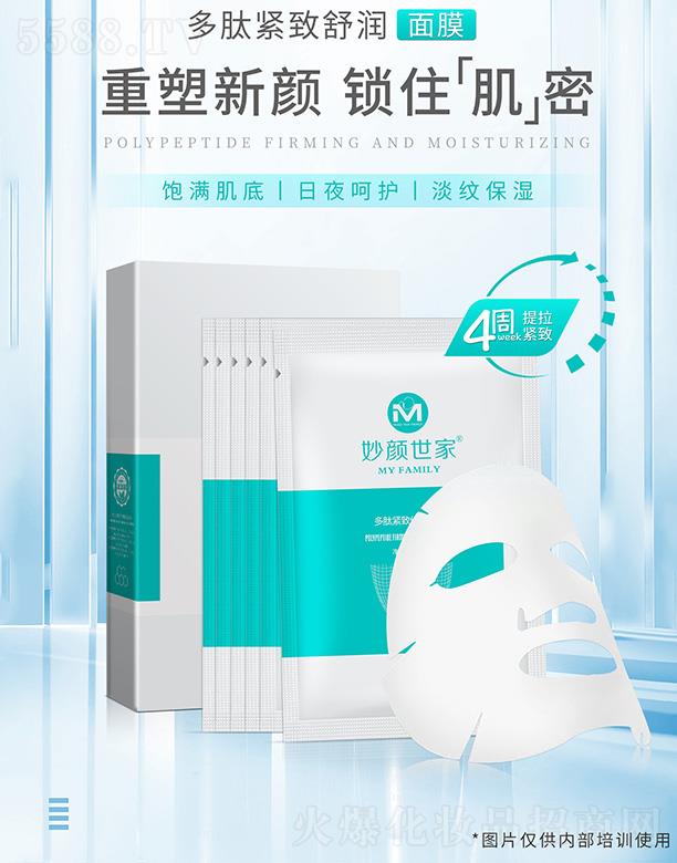 ���Ͼŵ�����Ƽ����޹�˾��������Ҷ��ľo���杙��Ĥ