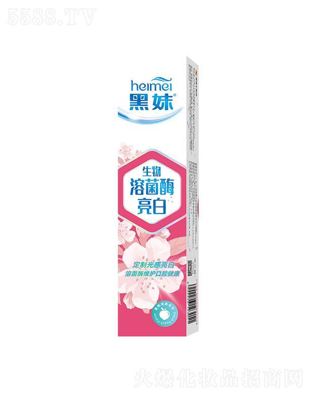 ����ʿ�ջ����F(tu��n)���޹�˾�����������ܾ�ø��������