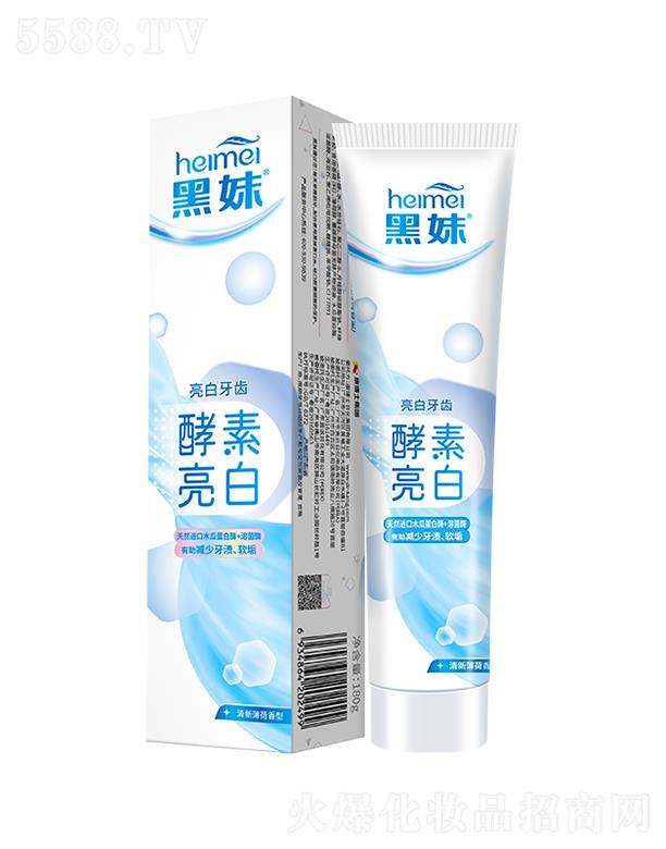 ����ʿ�ջ����F(tu��n)���޹�˾�����ù���������ࣨ���±������ͣ�