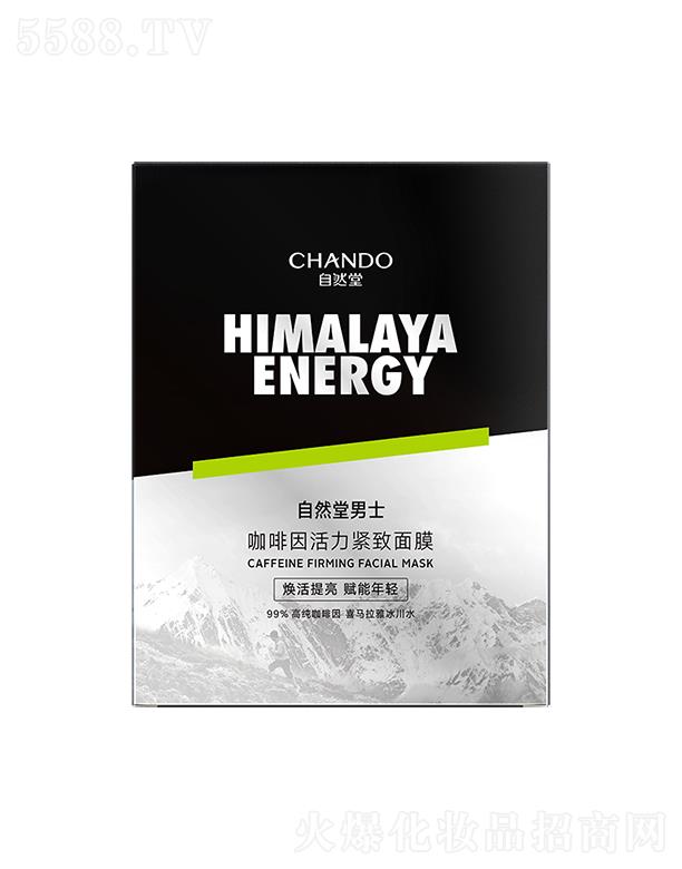 �Ϻ���Ȼ�ü��F(tu��n)���޹�˾����Ȼ����ʿ����������o����Ĥ