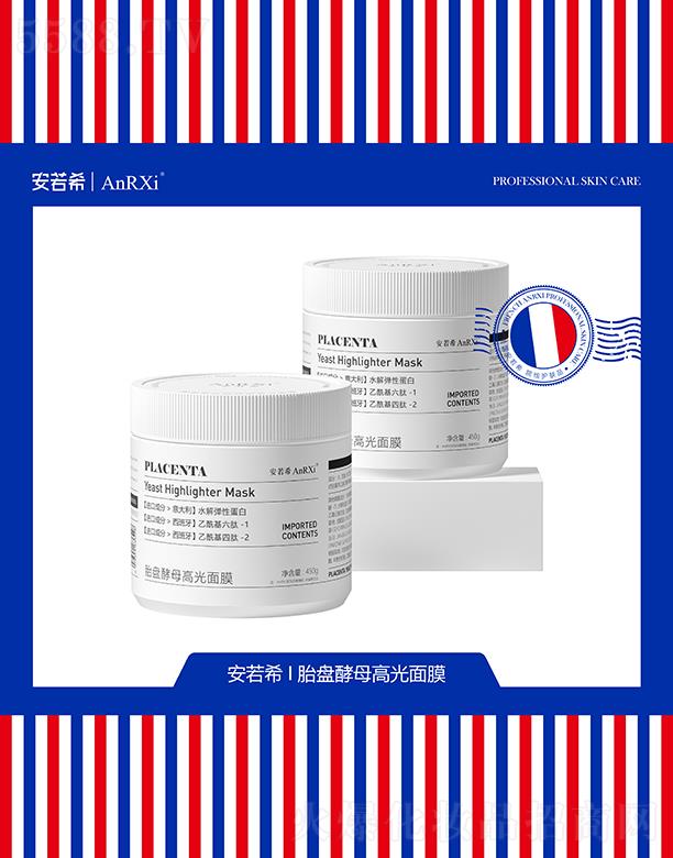 �V�ݶ��m����Ƽ����޹�˾������ϣ̥�P��ĸ�߹���Ĥ