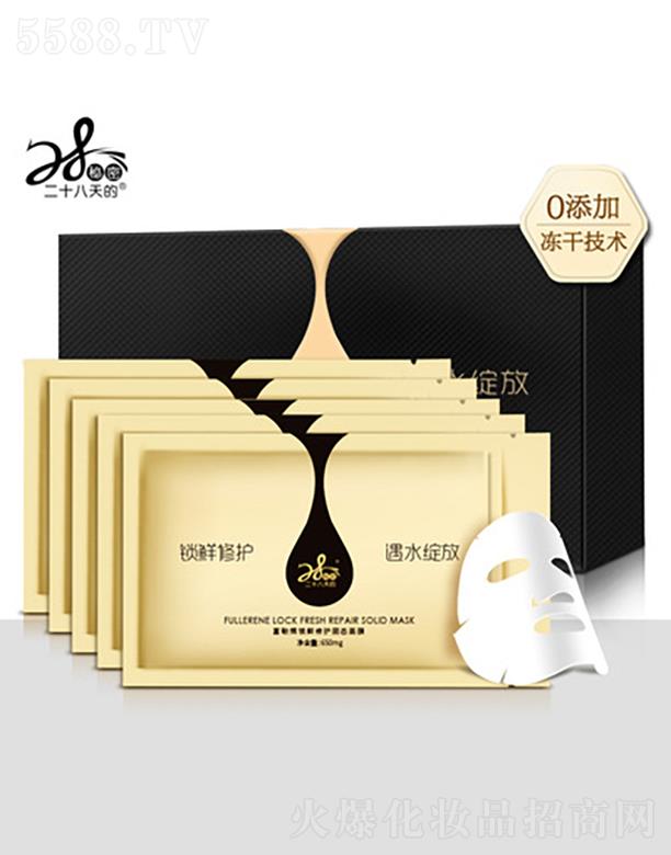 ��ʮ���죨��򣩿Ƽ����޹�˾��28��������i�r���o(h��)�̑B(t��i)��Ĥ