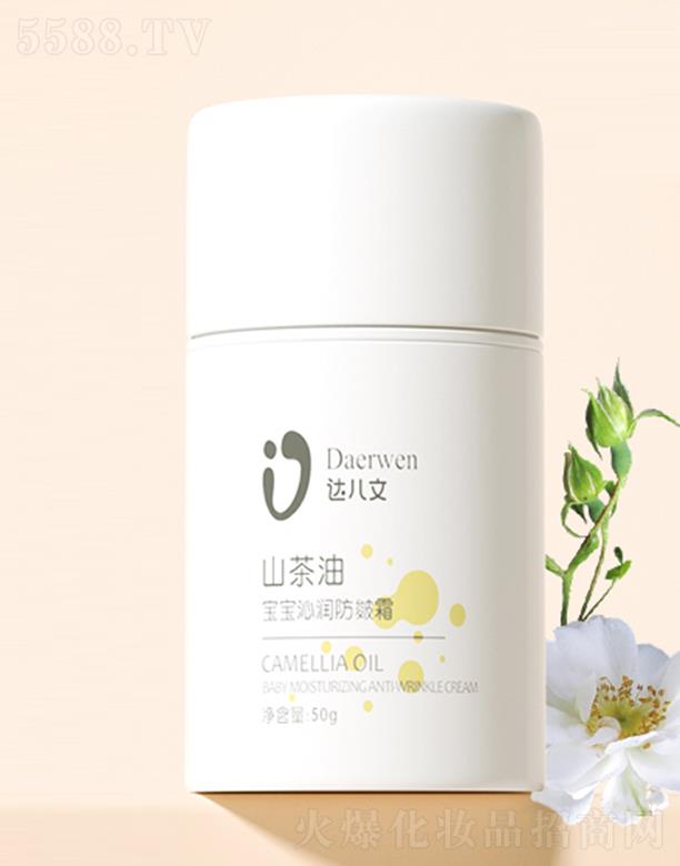 ��h�_(d��)��������Ƽ����޹�˾���_(d��)����ɽ���͌����ߝ�(r��n)����˪