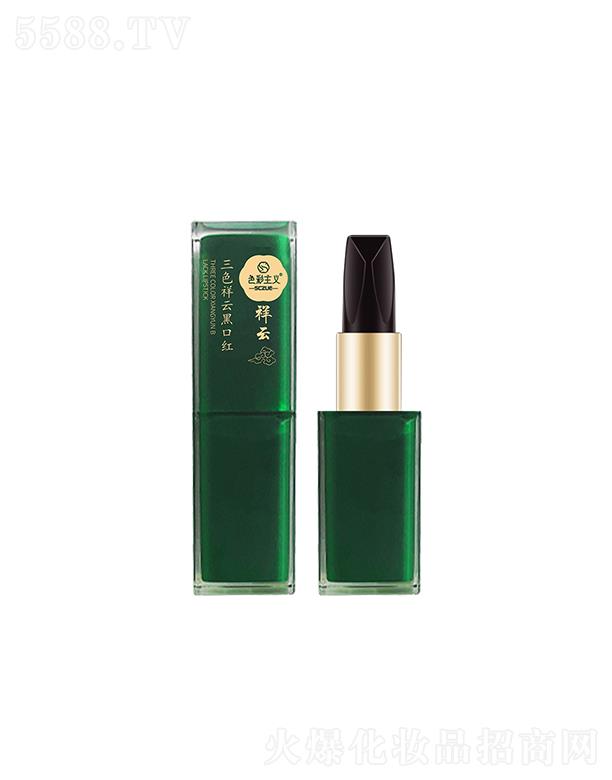 �V���А�(��i)���y���yƷ���޹�˾��ɫ�����x��ɫ���ƺڿڼt 3.2g