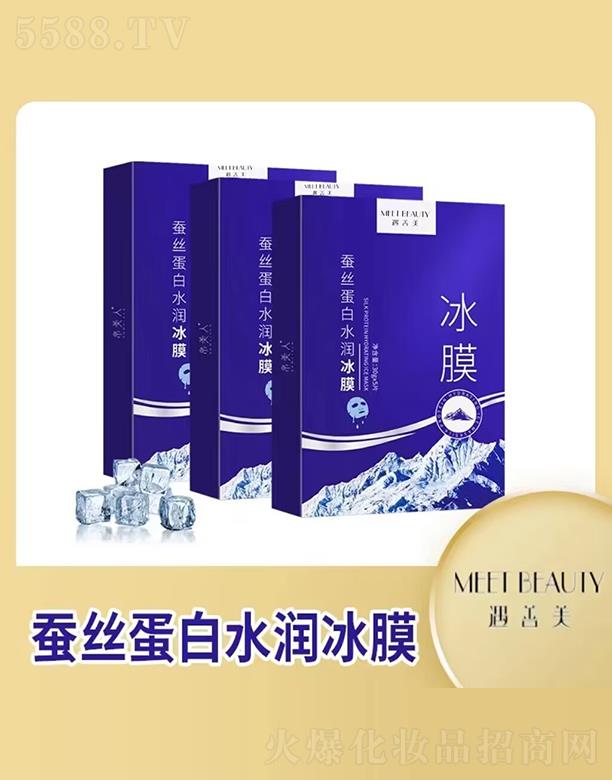 ���������V�ݣ������t(y��)ˎ�Ƽ����޹�˾���������Q�z����ˮ��(r��n)��Ĥ