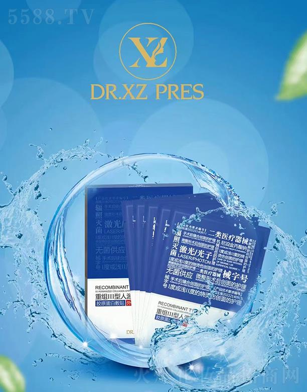 ľ����Ƽ����V�ݣ����޹�˾��DRXZ PRES�ؽMIII����Դ���zԭ���׷����N