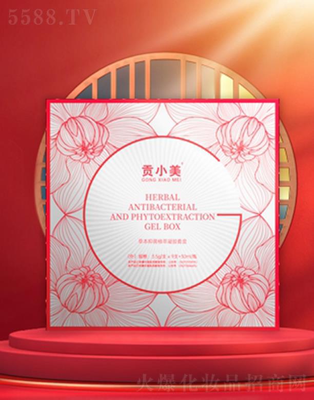 ɽ�|���_(d��)����Ƽ����F(tu��n)���޹�˾��ؕС���ݱ��־�ֲ�����z 3.5g*9֧