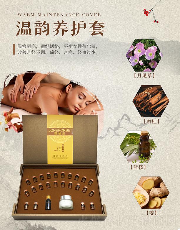 �V��Ʒ�|����Ƽ����޹�˾���ɰ��Ϝ���B(y��ng)�o(h��)��