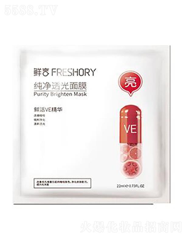 ���w�ȇ��H����Ƽ�(����)���޹�˾���r�Լ���͸����Ĥ