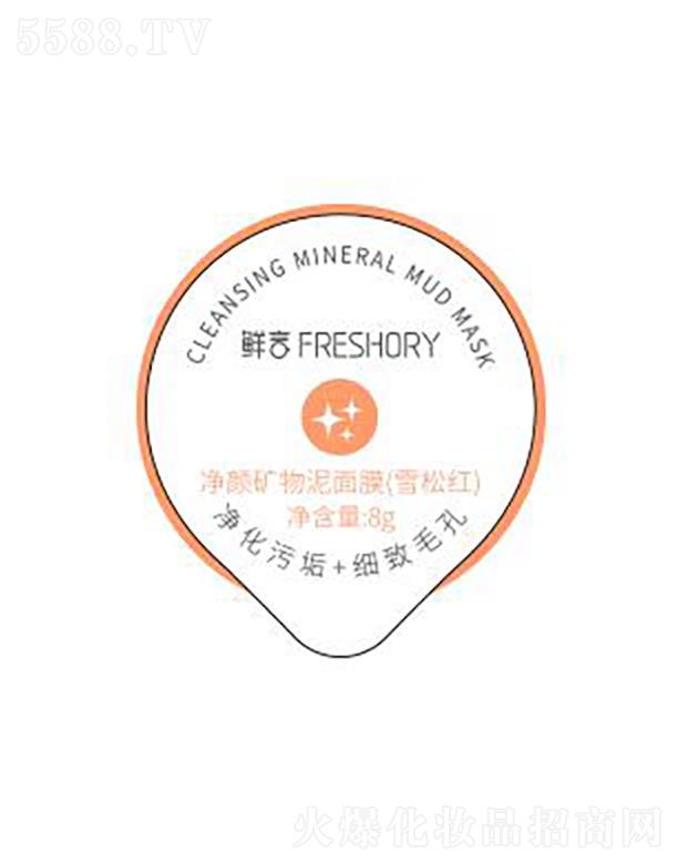 ���w�ȇ��H����Ƽ�(����)���޹�˾���r�ԃ�V������Ĥ(ѩ�ɼt)