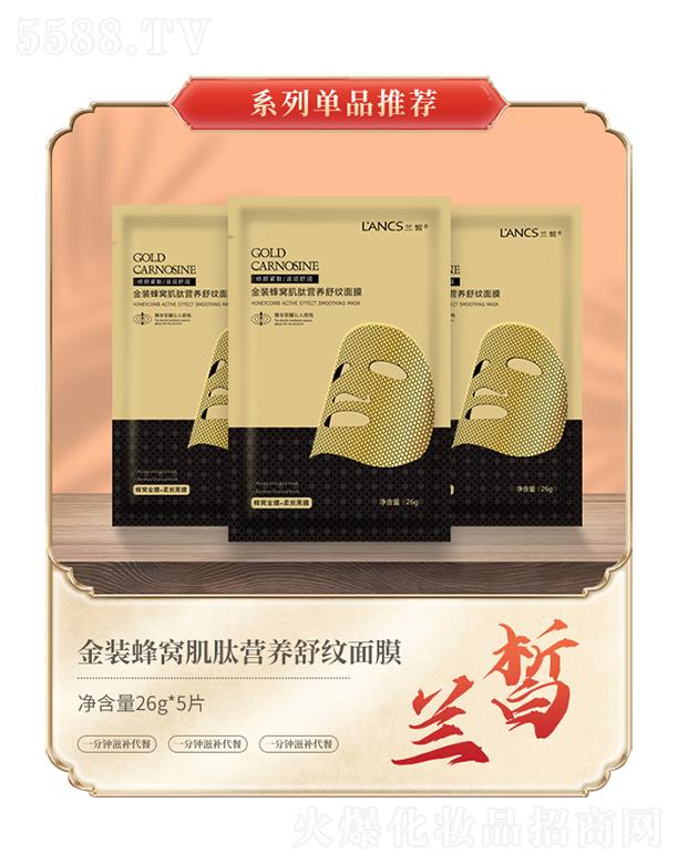 �V���m𪻯�yƷ���޹�˾���m���b��C���ĠI(y��ng)�B(y��ng)��y��Ĥ