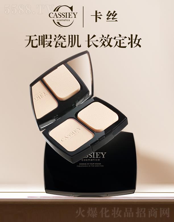 �V�|���z�ə�(qu��n)Ͷ�Y���F(tu��n)���޹�˾��CASSIEY���z����p���� 10g