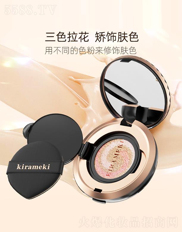 �V�|���z�ə�(qu��n)Ͷ�Y���F(tu��n)���޹�˾��KIRAMEKI���������������������B(y��ng)�w����̝�(r��n)��|˪ 10g+10g/��