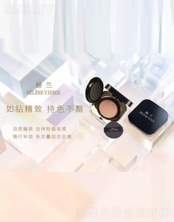 �Ϻ����Z���yƷ���޹�˾�����m��|