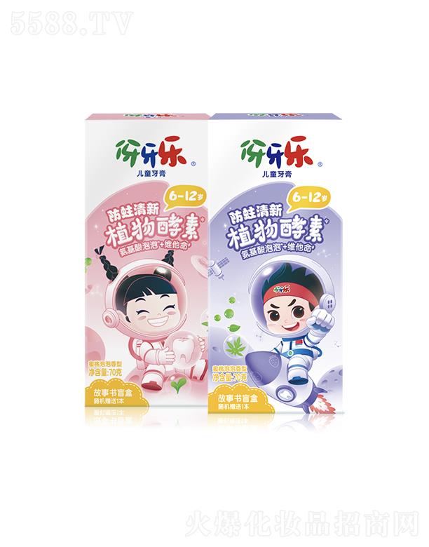 �{��˹���F���޹�˾���������Q���ڃ�ͯ����