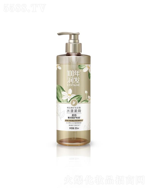 �{��˹���F(tu��n)���޹�˾��100�ꝙ�l(f��)�������o(h��)ϴ�l(f��)¶ ˮ���Ử