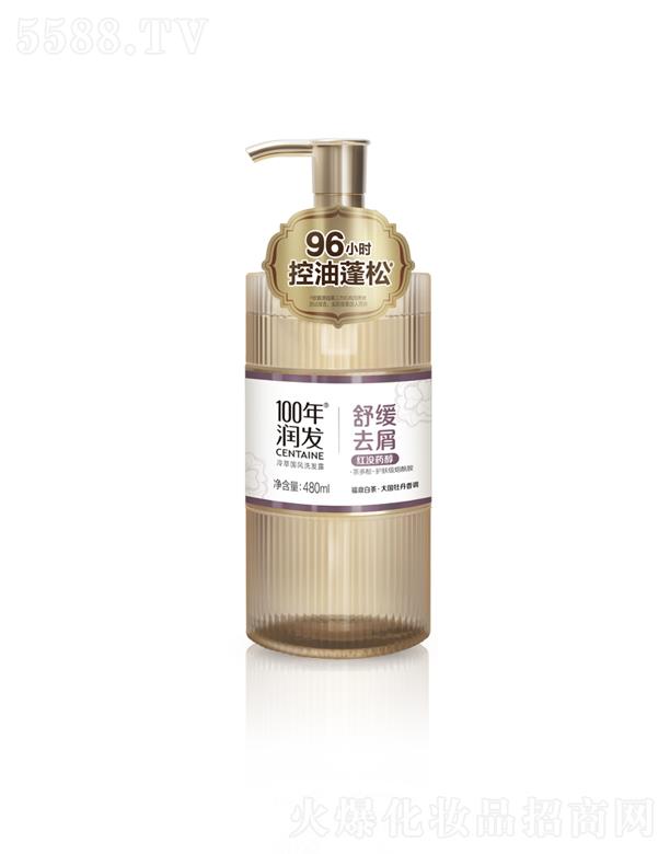 �{��˹���F(tu��n)���޹�˾��100�ꝙ�l(f��)���͇��L(f��ng)ϴ�l(f��)¶ �澏ȥм