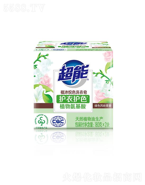 �{��˹���F(tu��n)���޹�˾������ֲ�吂ɫϴ����