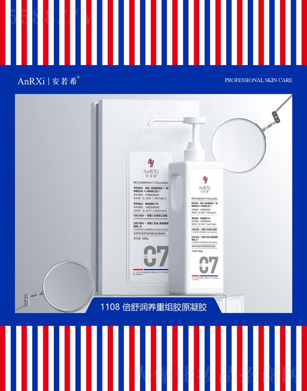 �V�ݰ���ϣ�t(y��)ˎ�Ƽ����޹�˾������ϣ���杙�B(y��ng)�ؽM�zԭ���z