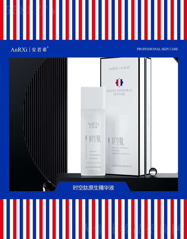 �V�ݰ���ϣ�t(y��)ˎ�Ƽ����޹�˾������ϣ�r����ԭ�����AҺ