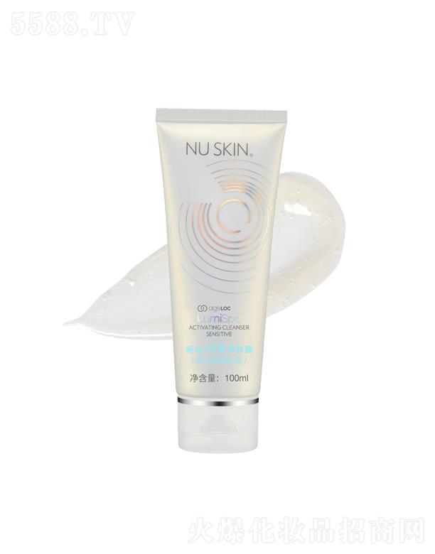 ���£��Ї������ñ���Ʒ���޹�˾�����p����w¶���m�����ۼ��w��