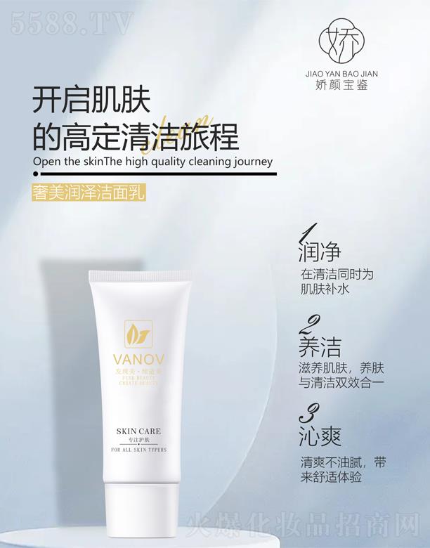 �V�|���y�t(y��)ˎ����Ƽ����޹�˾������b�������ɝ�����