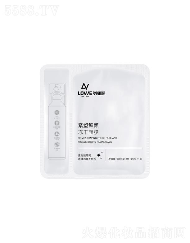 �V�|�}ޱ���yƷ�ɷ����޹�˾���}ޱ���H�o���r�����Ĥ