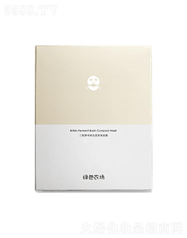 �V�ݹ������yƷ���޹�˾���Gɫ�r(n��ng)�����ѽ�ĸ��ɫ��o����Ĥ