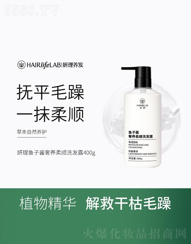 �V���������Q(m��o)�����޹�˾�������~(y��)���u���B(y��ng)���ϴ�l(f��)¶