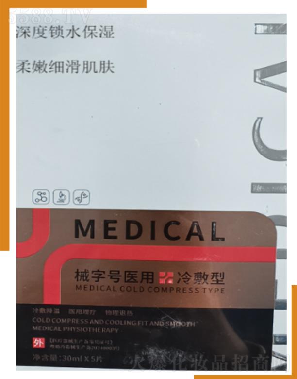 �V�������t(y��)ˎ����Ƽ����޹�˾��е��̖�����
