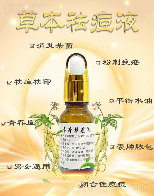 �Ĵ��A����������Ƽ����޹�˾�������ݱ��Һ