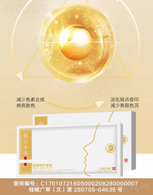 �V���X���t(y��)ˎ�Ƽ����޹�˾��ه�ϼ����t(y��)�����o���N