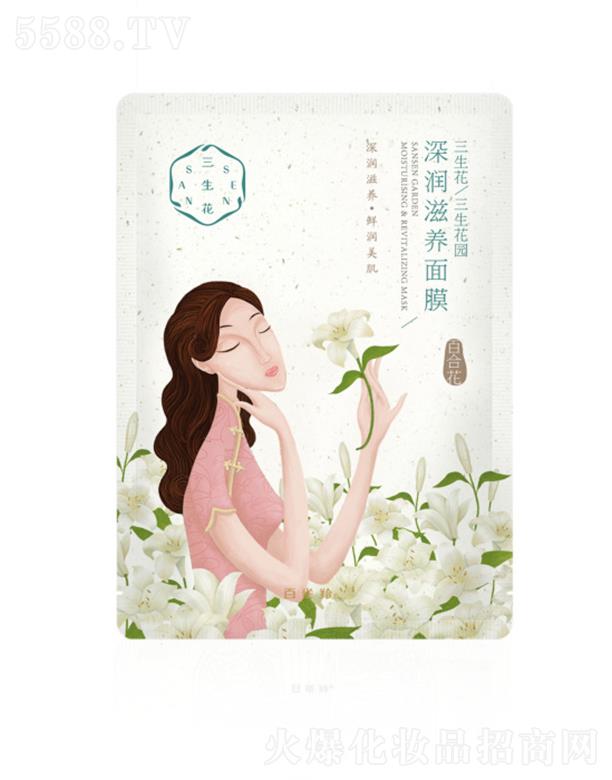 �Ϻ���ȸ�����û��W���޹�˾���������������@ ����B(y��ng)��Ĥ