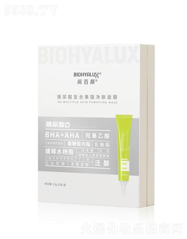 �A������Ƽ��ɷ����޹�˾�������(f��)�Ϲ�����w��Ĥ