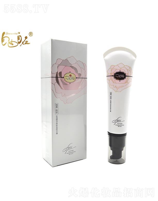 �V���f������Ƽ����޹�˾����������õ�徫�͟��w���BB˪