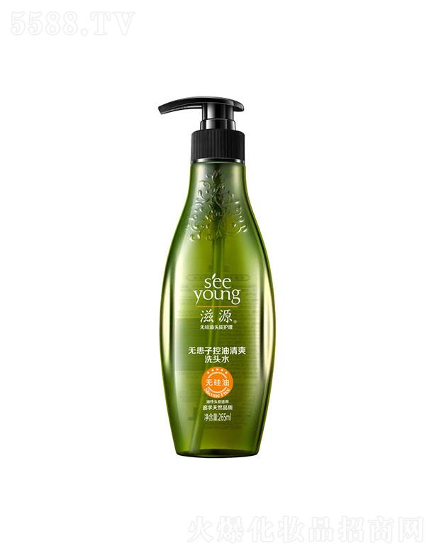 �V�ݭh(hu��n)�����yƷ�Ƽ��ɷ����޹�˾����Դ�o���ӿ�����ˬϴ�^ˮ265ml