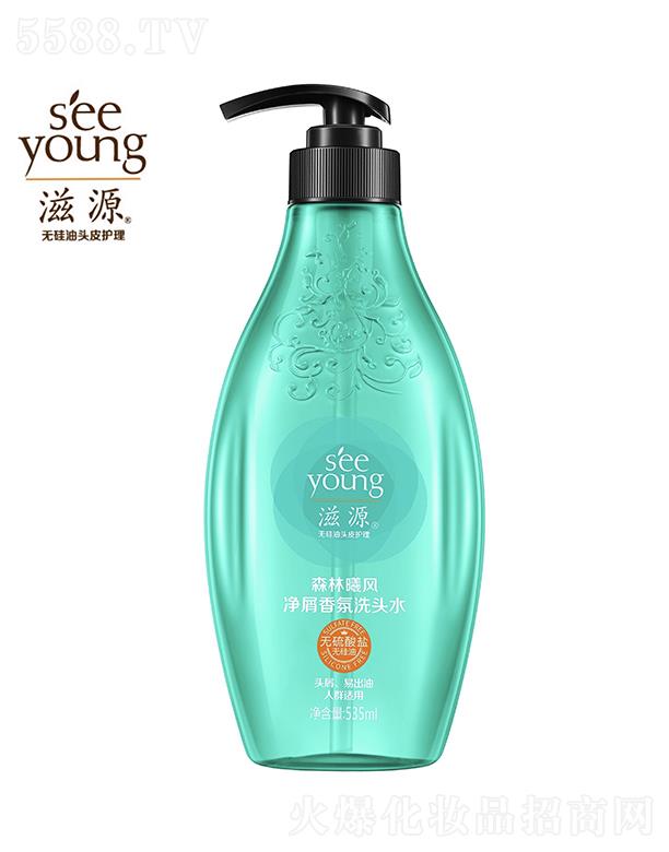 �V�ݭh(hu��n)�����yƷ�Ƽ��ɷ����޹�˾����Դ�o�����}��ɭ�����L(f��ng)��м���ϴ�^ˮ535mL