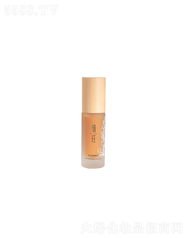 �Ϻ����ÚW��Ʒ�ƹ������޹�˾��ֲ�k��ע����A