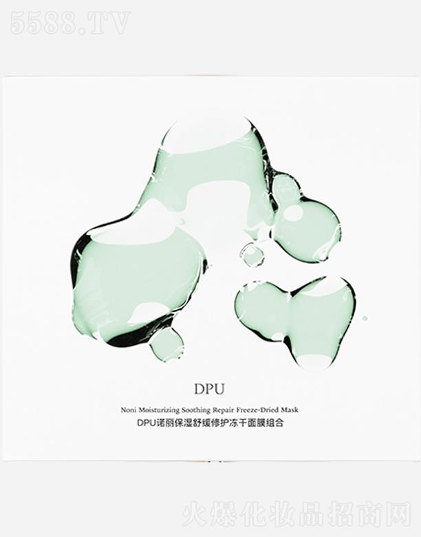 ���RƷ�ƹ������޹�˾��DPU�Z�������澏���o(h��)������Ĥ�M��